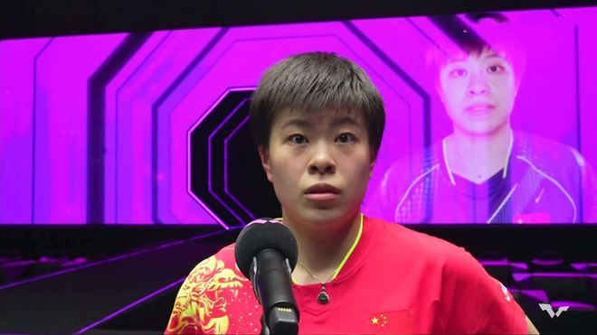 三个小姐的战争