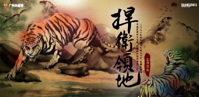 92午夜国产福利视频1000