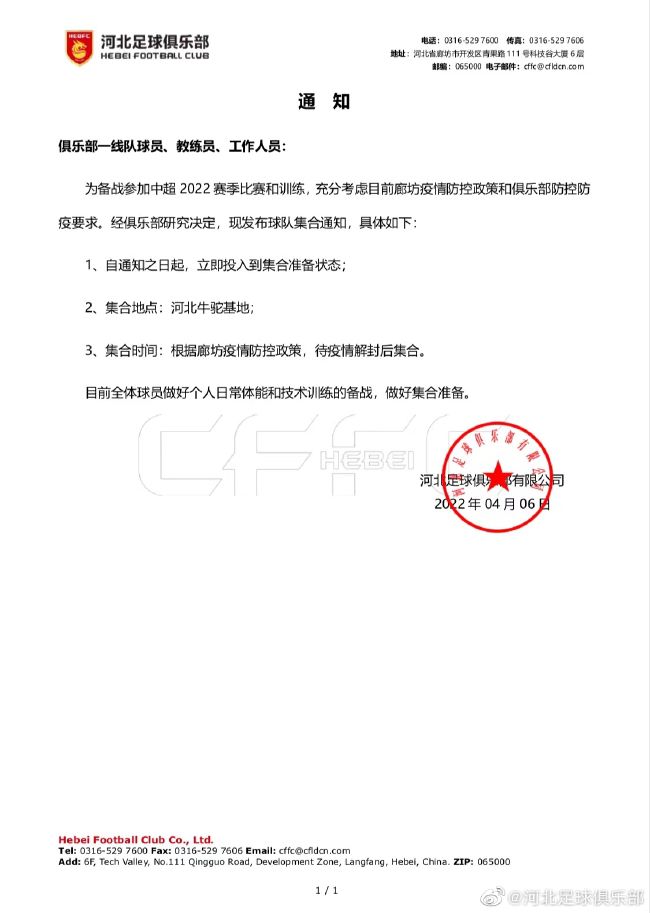 小伸进老师