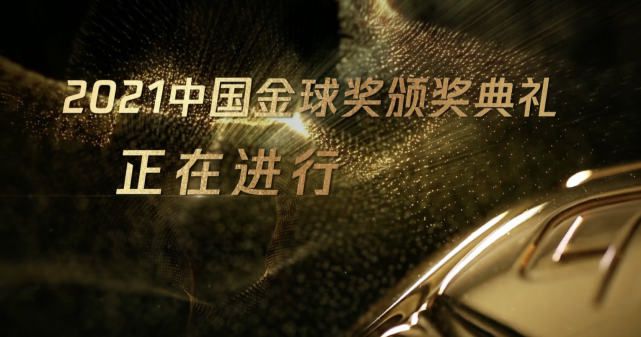 在线毛片观看