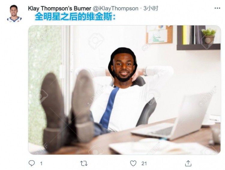 联合早报网 南略网