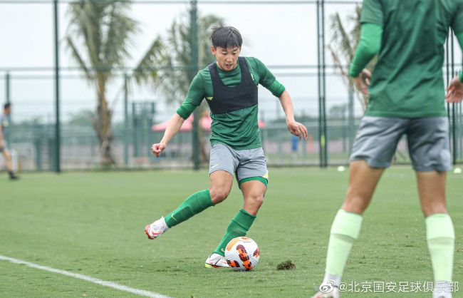 中间伸太长