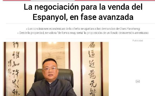 久久亚洲国产成人影院