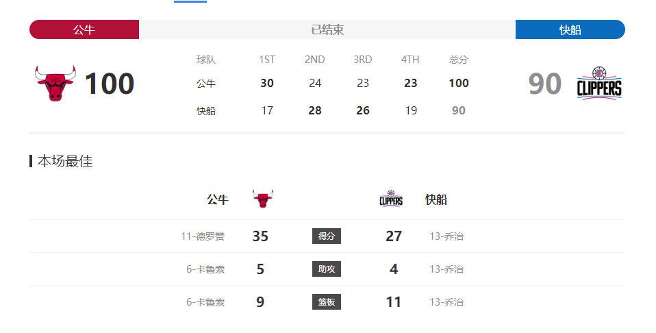 久久精品久久久久久久久人