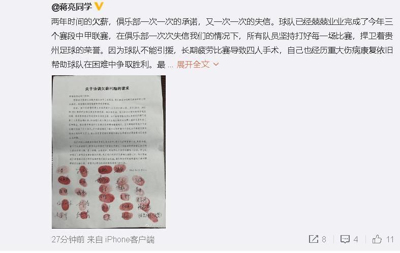 日韩欧美大尺度