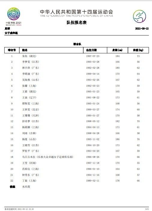 91丝袜美腿