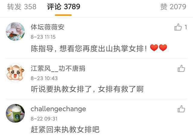 欧美精品v国产精品v日韩精品
