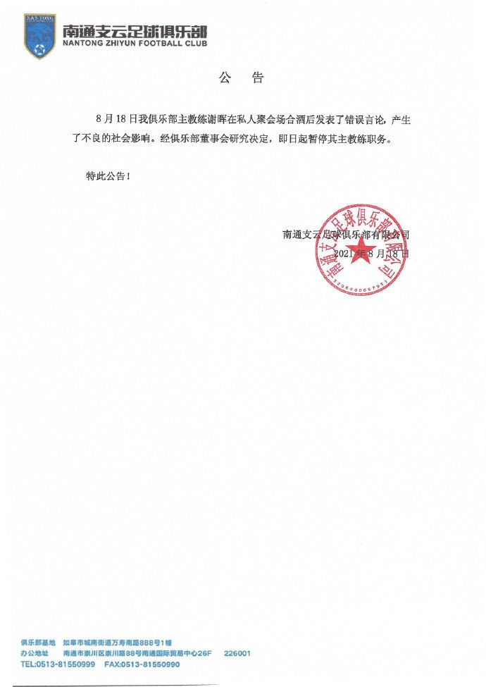 坏侦探：失踪