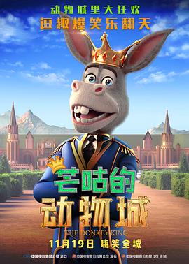 在线观看免费国产