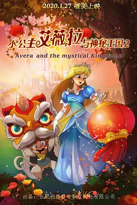 激情欧美成人久久综合小说