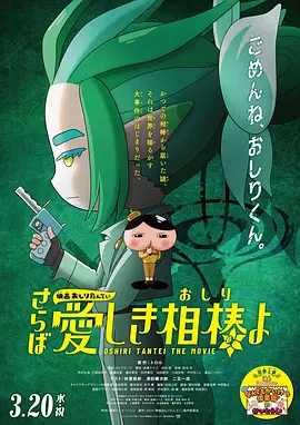 免费特黄一区二区三区视频一