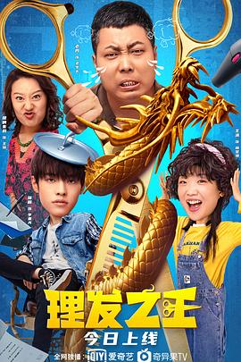 被抓住弱点的护士