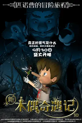 触手车文