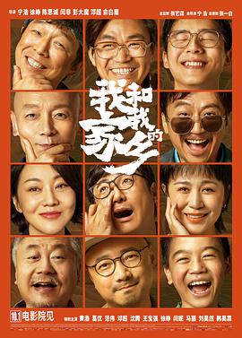 亚洲第一av在线