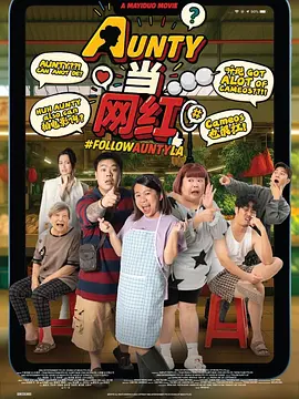 国产精品日韩欧美一区二区三区