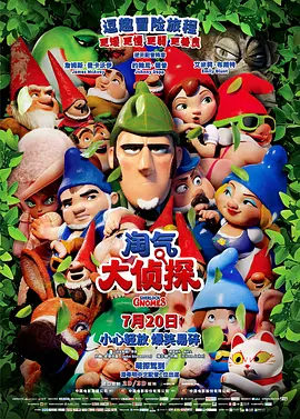 午夜精品一区二区三区在线观看
