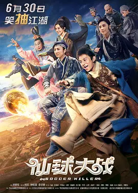 亚洲 va