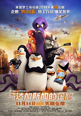 国产精品va一级二级三级