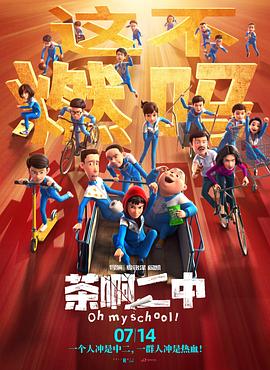 牛牛在线精品免费视频观看