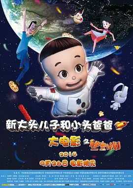 亚洲自拍另类