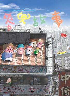 九色视频一区