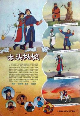 久久综合狠狠综合久久综合88