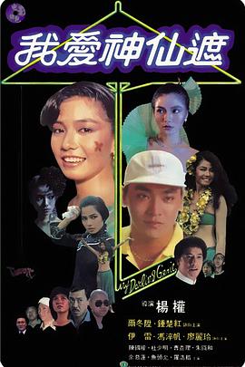 中文字幕在线中文字幕第