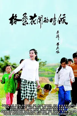 国产精品第一区第27页
