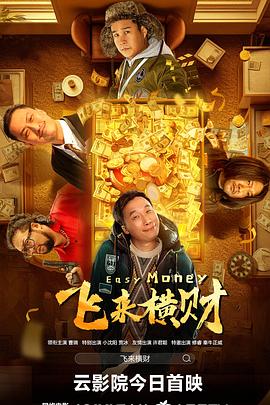 国产精品视频区
