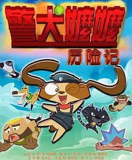 国产综合色在线视频播放线视