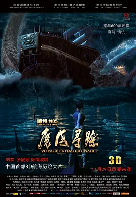 福利在线看