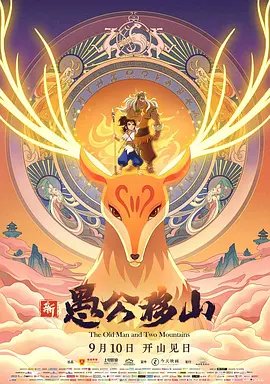 99久久婷婷免费国产综合精品