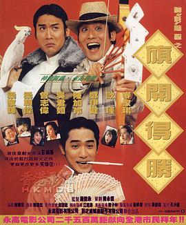 亚洲免费av一区