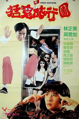 在线视频日韩