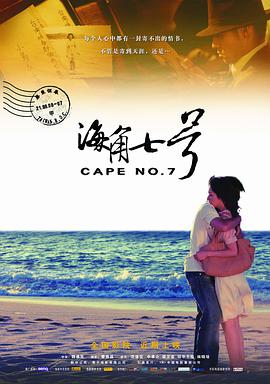 女老师香肠派对
