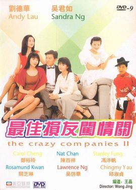 久久久久嫩草影院精品