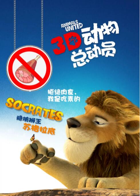 欧美色图在线视频