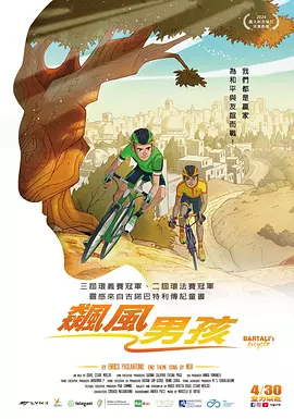 午夜精品久久久久久久99热