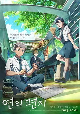 亚洲三级黄色