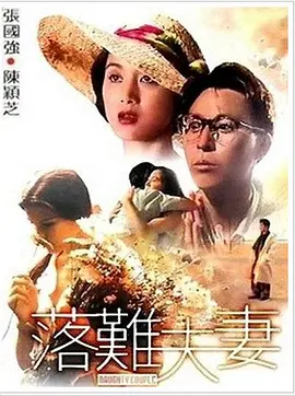 易点云权限管理系统
