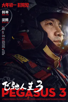 色婷婷中文字幕