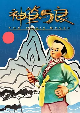日本大尺度激情做爰电2022