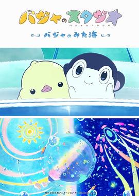 jlzzjlzz全部女高潮视频