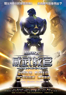 伦流澡到高潮h强圩