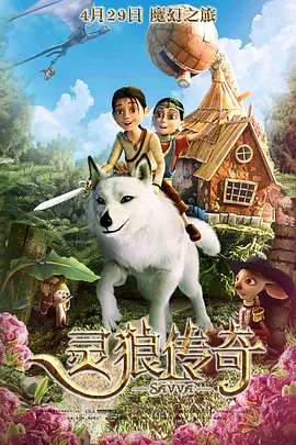 91精品久久久久亚洲国产