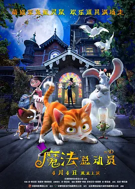 欧美福利视频在线观看