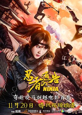 亚洲国产精品人久久电影