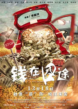 婷婷国产v国产偷v亚洲高清