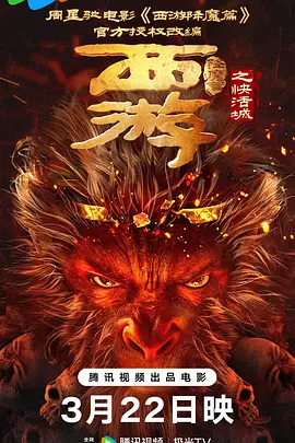 国内精品在线一区