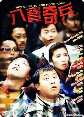 国产日韩欧美一区二区宅男